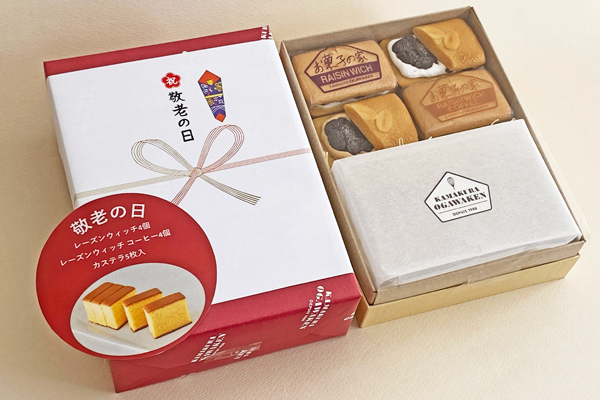 「敬老の日特別ギフト」販売開始